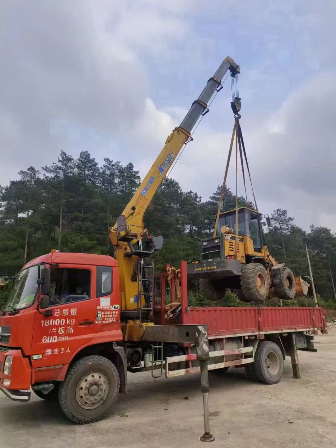 尖扎县浅谈随车吊保护修补